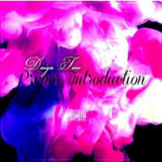 Daiya Ten� �Proper Introduction�